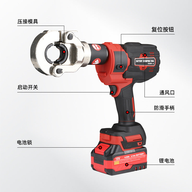 Rechargeable Hydraulic Clamp Lithium Battery Small Crimping Clamp Cable Crimping Tool CD-300 Portable Electric Hydraulic Clamp