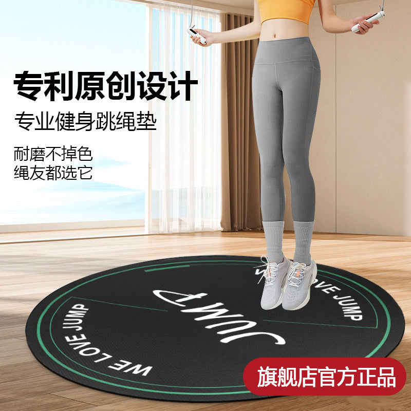 Jump rope mat - anti-slip, shock-absorbing, sound-proofing, thickened sports mat for home indoor yoga and fitness - pvc