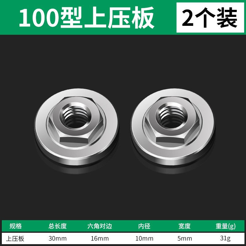 Baolian 100 Angle Grinder Press Plate Hexagonal Modified Head Cutting Machine Hand Grinder Nut Universal Grinder Gland