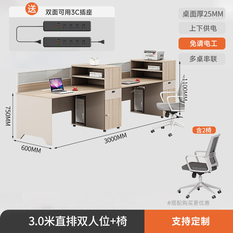 Saint li staff desk and chair combination casual desk booth office computer desk modern screen combination