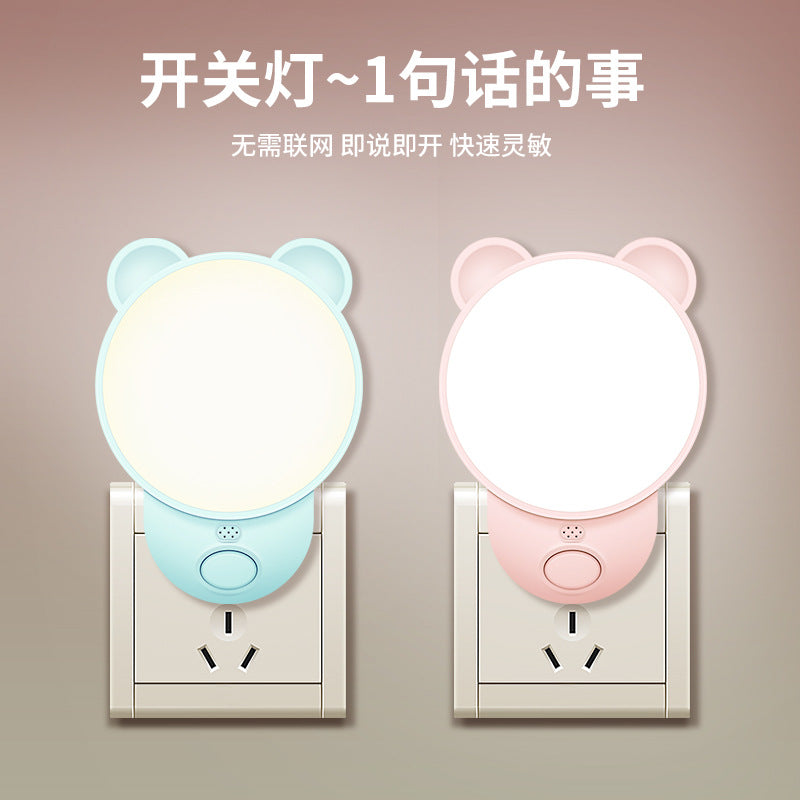 Smart plug-in voice-activated night light - bedroom sleep light, bedside sound control lamp, remote control, baby feeding, eye protection, children's lamp