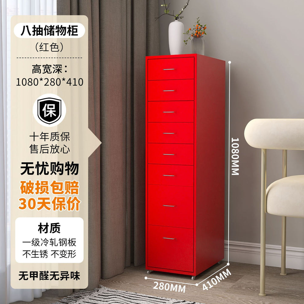 Wrought iron storage cabinet - multi-tier drawer unit for living room, bedroom, and girls' room - cute and practical floor-standing combination storage cabinet