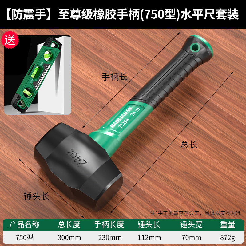 Baolian rubber hammer - anti-vibration, anti-bending hammer for flooring and tile installation - industrial grade solid hammer - multi-purpose installation hammer