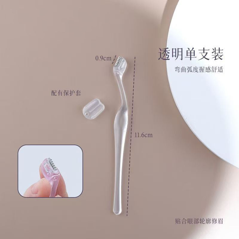 Rhino short head detail eyebrow trimming knife women's special suit compact portable security eyebrow shaving knife beauty tool wholesale