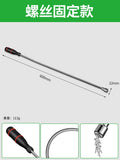 Baolian strong magnetic iron picker auto repair strong stick suction screw tool for home with light bendable metal suction rod