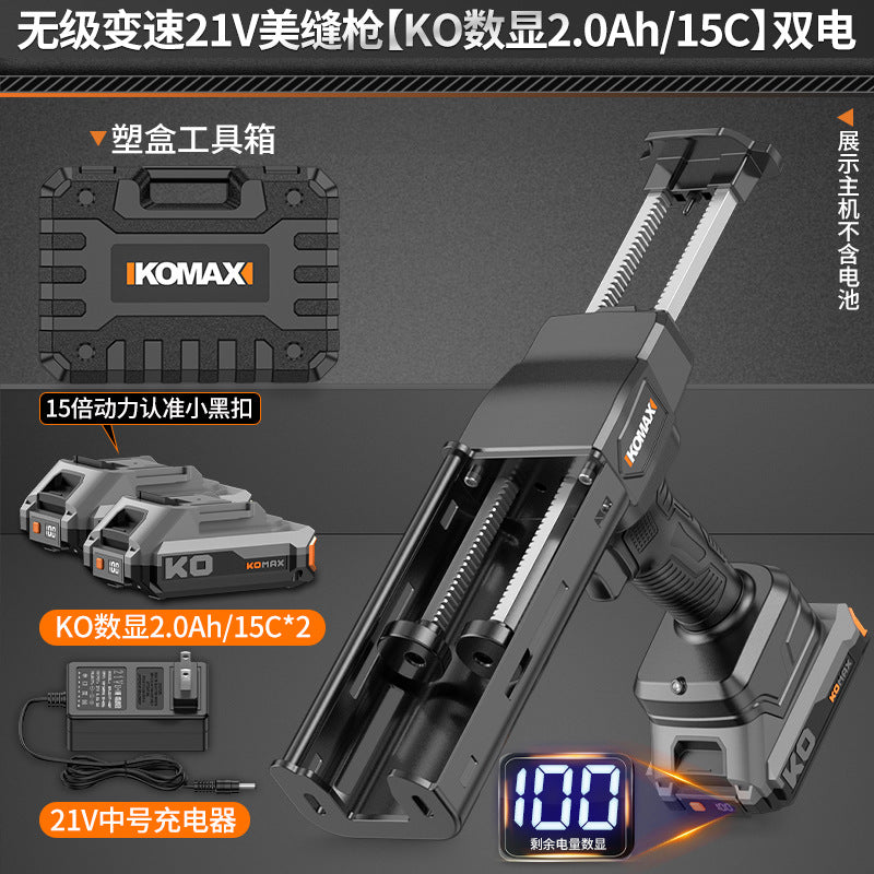 Electric seam gun, double-tube glue seam clearing machine, charging construction tool, seam machine, fully automatic lithium battery glue machine handy gadget