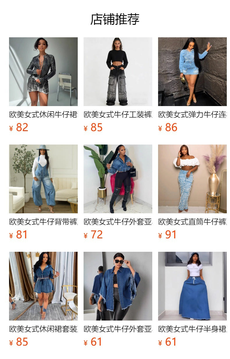 European and american style camouflage jeans -  cross-border women's fashion, unique pocket design, pleated, distressed hem, casual pants