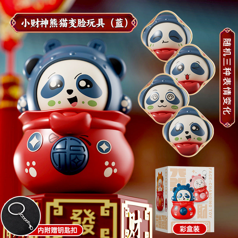 Face-changing doll, sichuan opera mask, national essence culture, chinese characteristics, kids toys, dolls, street stall wholesale, blind box, national trend