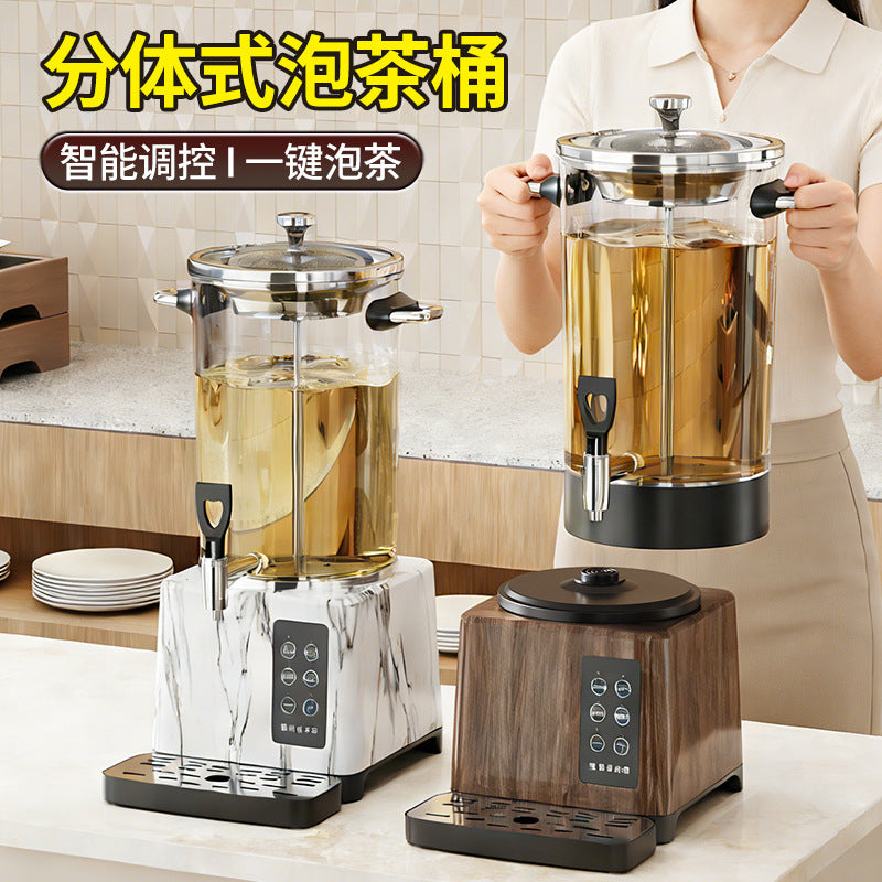 Smart tea brewing bucket, restaurant, large-capacity thermal insulation bucket, commercial fully automatic separates brewing machine, fruit tea bucket, milk tea bucket