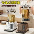 Smart tea brewing bucket, restaurant, large-capacity thermal insulation bucket, commercial fully automatic separates brewing machine, fruit tea bucket, milk tea bucket