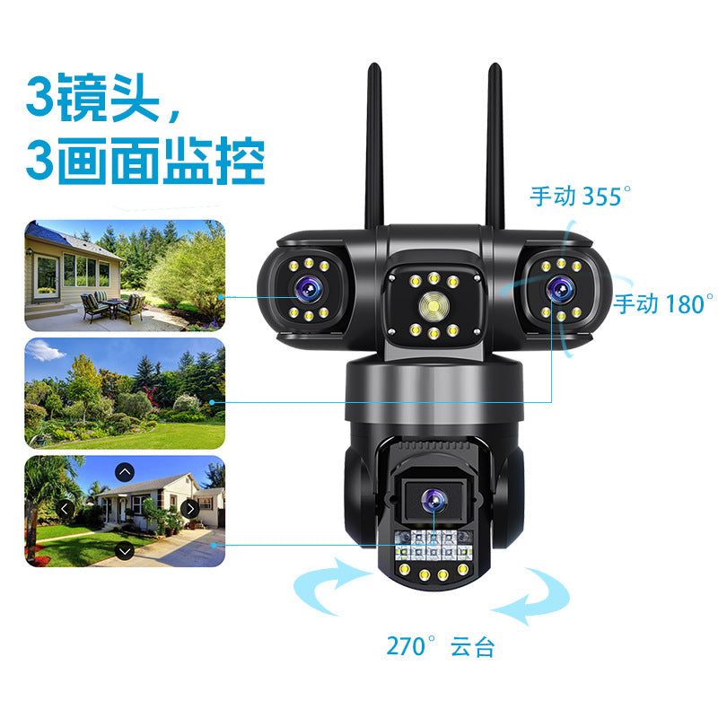 Cross-border three-gimbal three-eye camera   security night vision outdoor waterproof surveillance camera