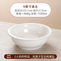Ceramic large bowl for homepure white large soup bowl hotel supplies pot pickled fish large bowl and basin restaurant tableware