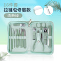 New stainless steel eagle mouth dead skin nippers beauty manicure care manicure pedicure knife nail scissors suit wholesale