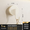 Suction cup hook, no need to punch holes, bathroom strong non-marking adhesive load-bearing bathroom kitchen door back wall towel sticky hook