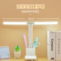 Wholesale pen holder desk lamp double head foldable student desk eye protection reading lamp dormitory bedroom multifunctional storage lamp