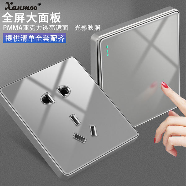 Xuanmeng 86 switch socket mirror acrylic gray five-hole socket household concealed switch panel socket panel