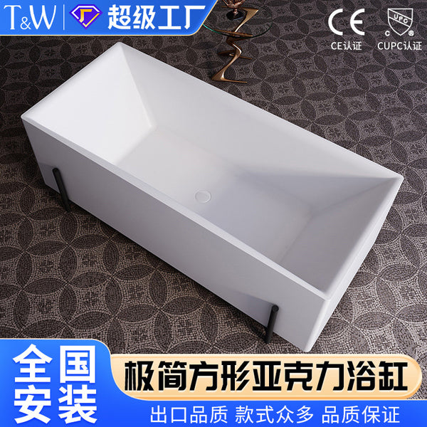Travel Acrylic Bathtub with Tripod Household Small Unit Independent Minimalist Square Bathtub Factory Direct Sales
