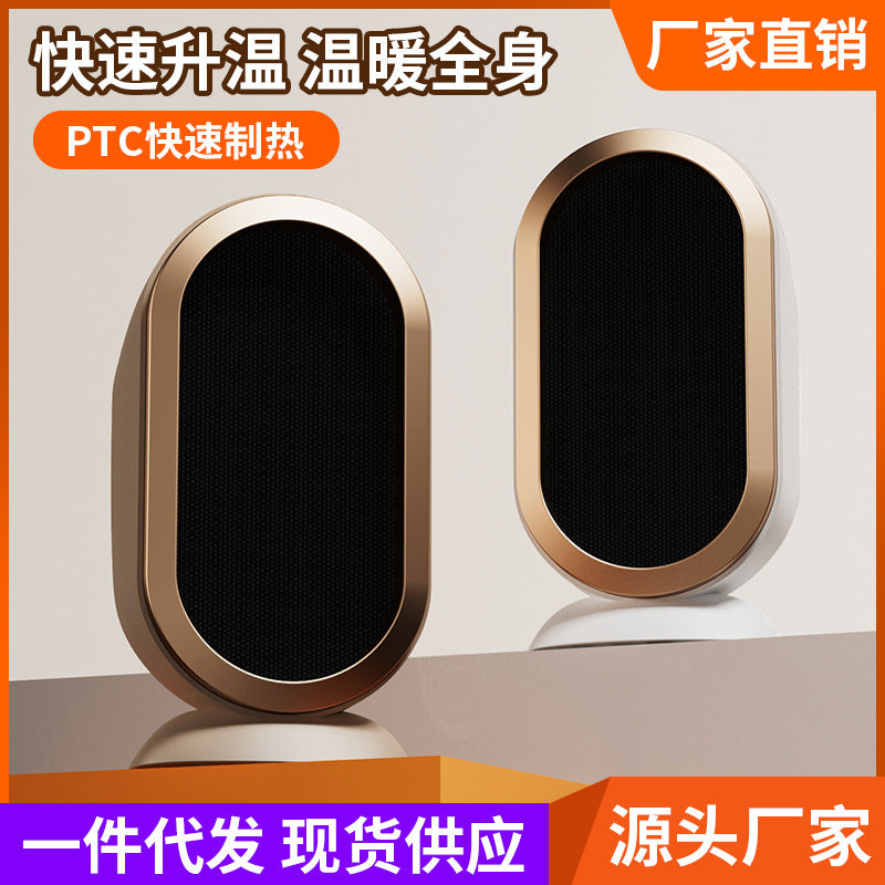warm heater for homeptc ceramic heating heater for home desktop heating high-power bedroom electric heater