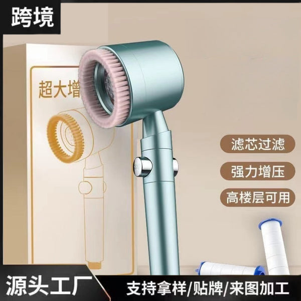 Household Filter Supercharged Shower Head Bath Shower Household Bathroom Water Heater Bath Yuba Rain Shower Head