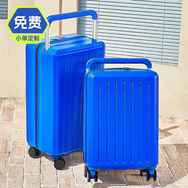 Wow, small order free customized OEM suitcase 20-inch boarding case new dry suitcase 24-inch trolley case