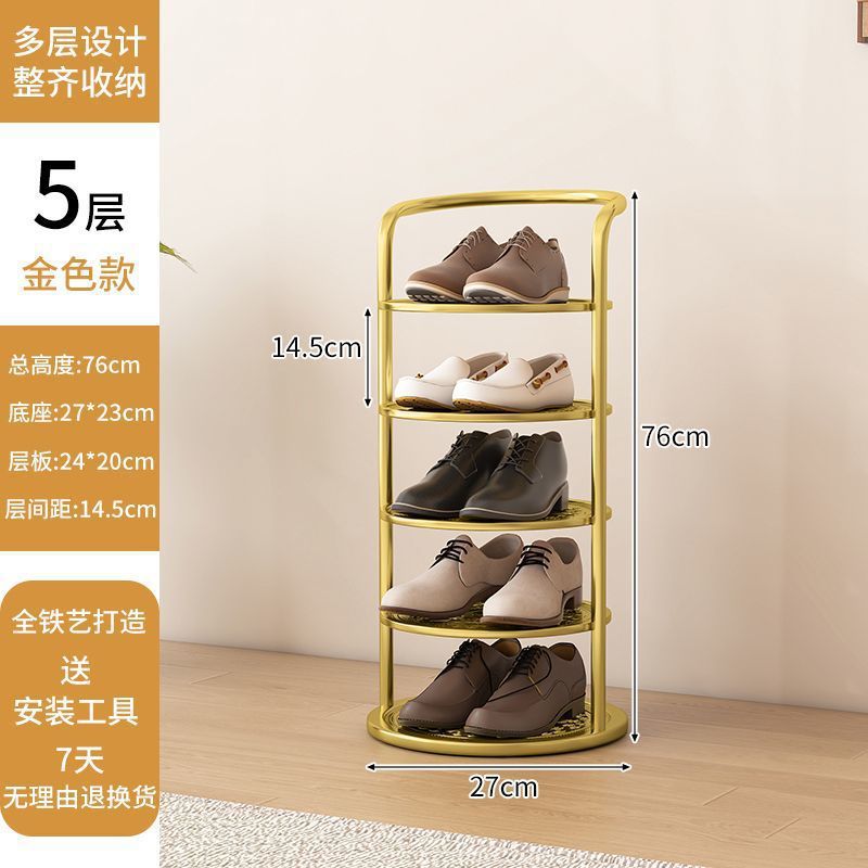 Shoe rack, shelf, simple and narrow storage at home door, small and narrow shoe cabinet, wrought iron multi-layer space dormitory