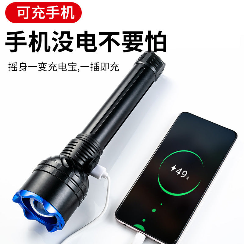 Cross-border new XHP90 strong light Type-C charging, telescopic zoom white laser LED power display flashlight