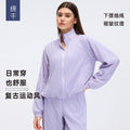 Windproof stand collar long sleeve women's loose casual short jacket outdoor cycling sports windbreaker d26018