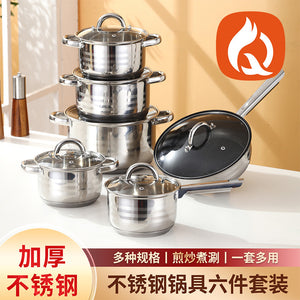 Wholesale cross-border double bottom stainless steel soup pot milk pot frying pan uncoated pot set kitchen cooking cookware set
