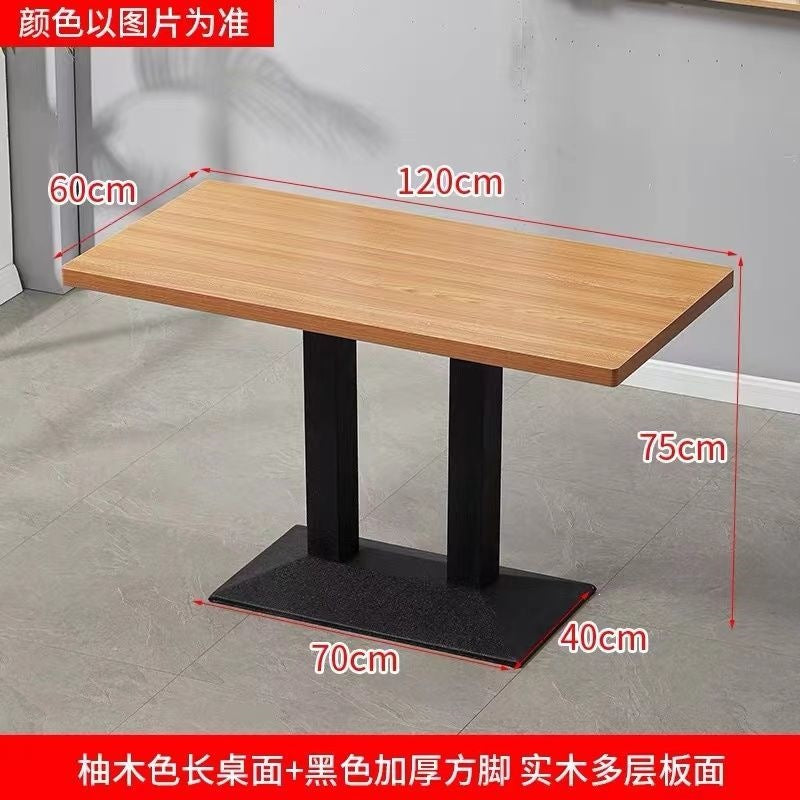 Commercial fast food table and chair set combination - restaurant, diner, snack bar, bbq, catering table, bubble tea shop rectangular table
