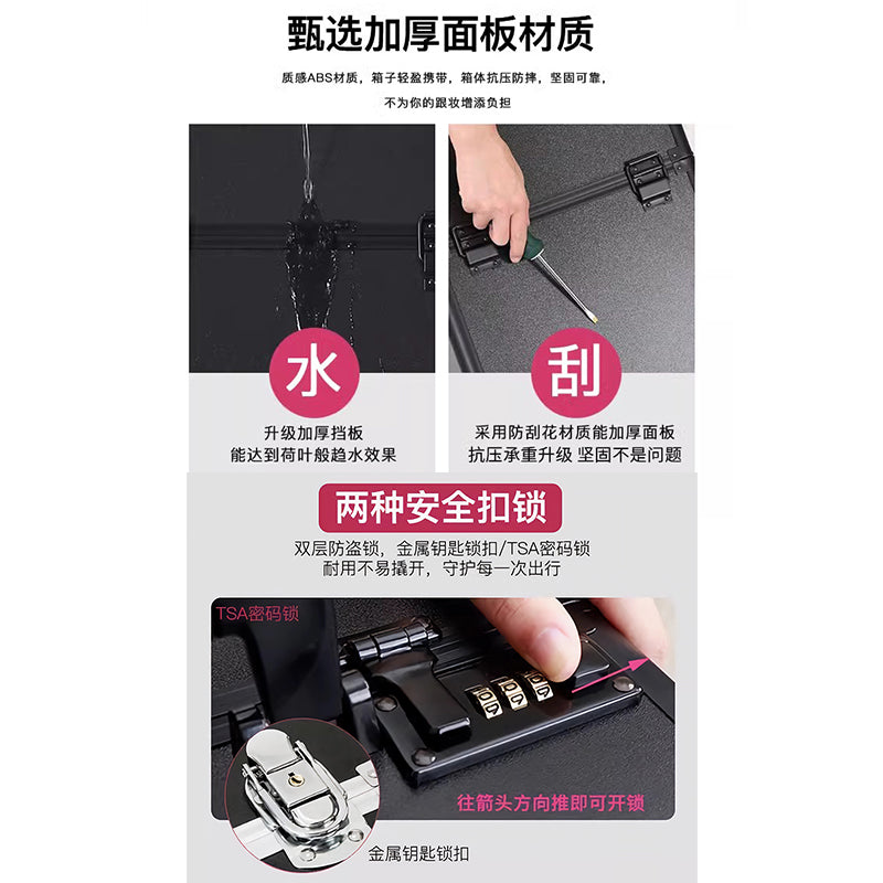 Haosen's popular trolley cosmetic case, large capacity, locked storage box, manicure beauty and makeup toolbox