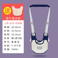 Factory direct: baby walking harness - dual-use safety belt & anti-fall leash for toddlers & infants (no choke)