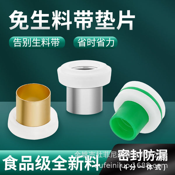Manufacturers supply bellows gas pipe accessories, wholesale all kinds of pipe fittings hardware parts accessories