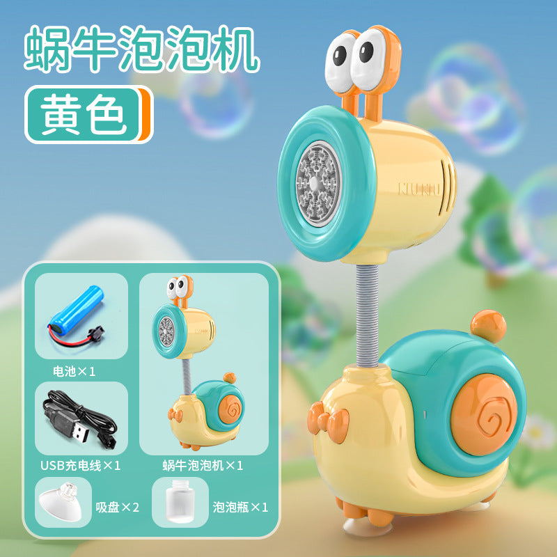 New cartoon q-version snail automatic electric bubble machine - perfect for boys, girls, parks, family fun, and outdoor bubble blowing!