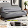 Cat scratch leather sofa bed all-in-one dual-purpose small apartment foldable sofa bed rental room three-person casual sofa bed