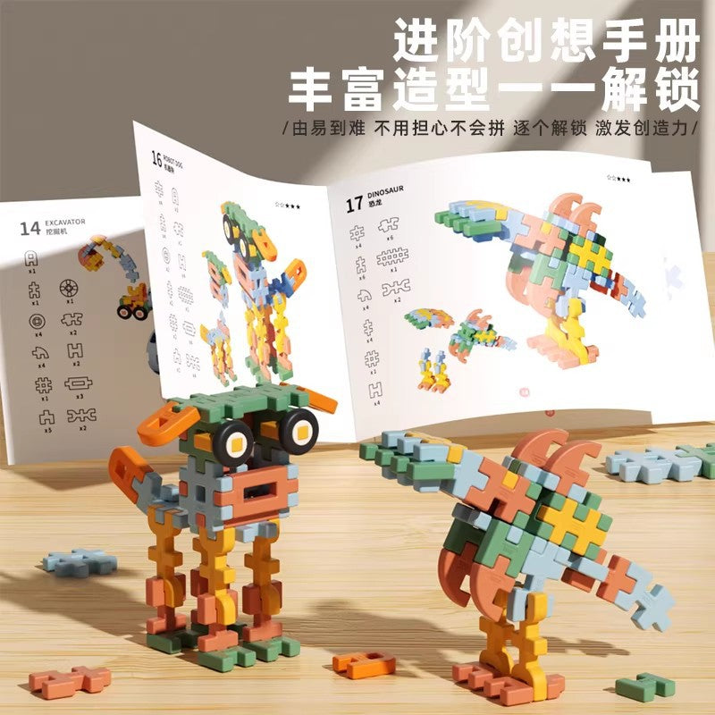 Kidsassemble building blocks diy soft insert capsules can be stored in early education intellectual development 3 to 4 boys and girls children's day gifts