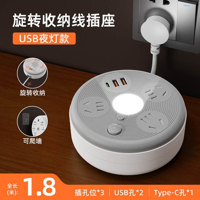 Round retractable socket multi-functional telescopic power strip dormitory power strip usb power strip for home power strip long line