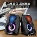 rgb desktop laptop mobile phone usb audio mini desktop home office subwoofer speaker