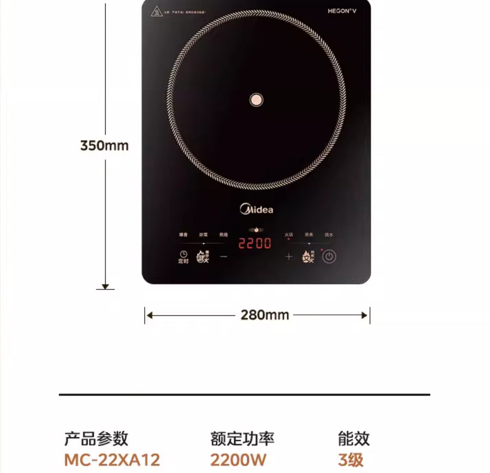 Midea induction cooker for homesmart waterproof hot water heater panel abrasion resistant scratch resistant high power rt22e01 induction cooker