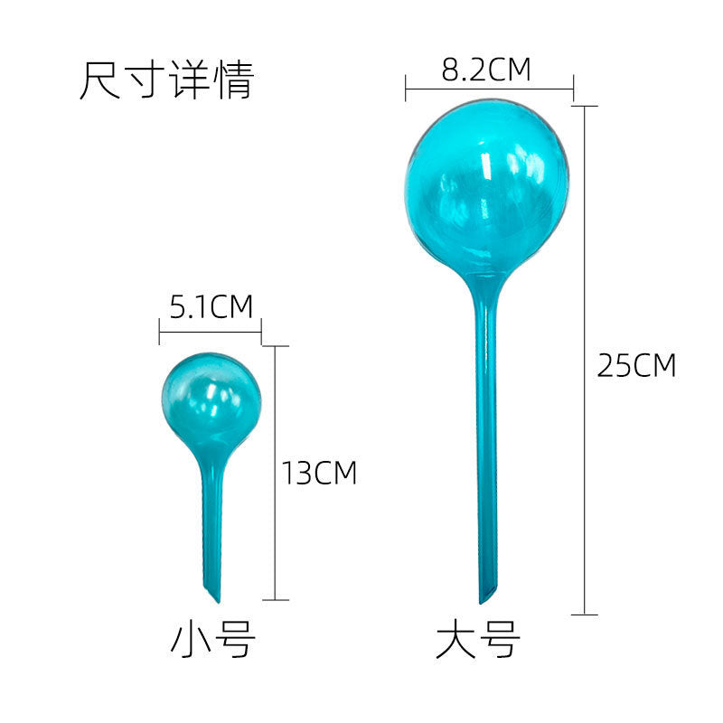 Automatic flower watering device household seepage flower growing round ball sprinkler irrigator succulent watering lazy plant dripper wholesale