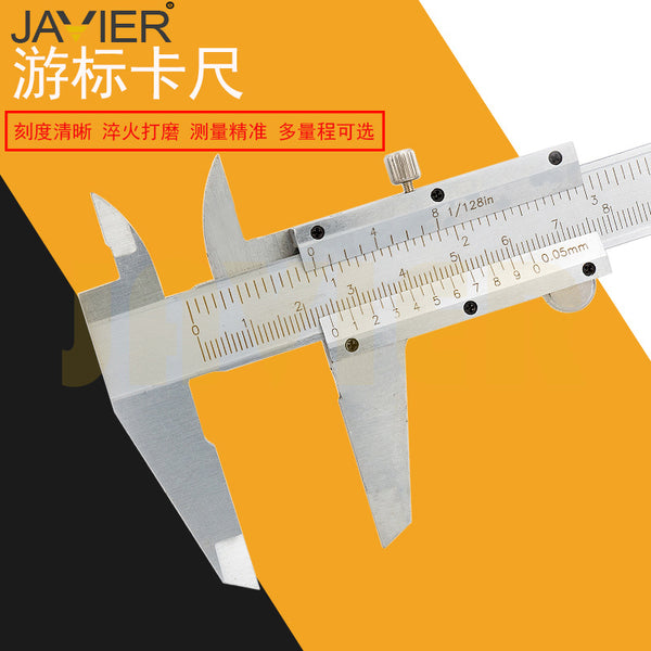 JAVIER vernier caliper 150mm mechanical scale four-purpose mechanical inner and outer diameter depth measurement step