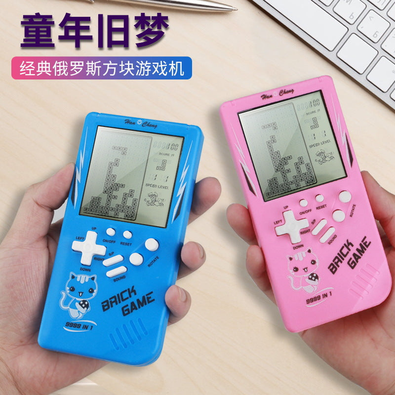 Wholesale classic nostalgic tetris game console - large screen, eye-friendly, handheld game console for kids