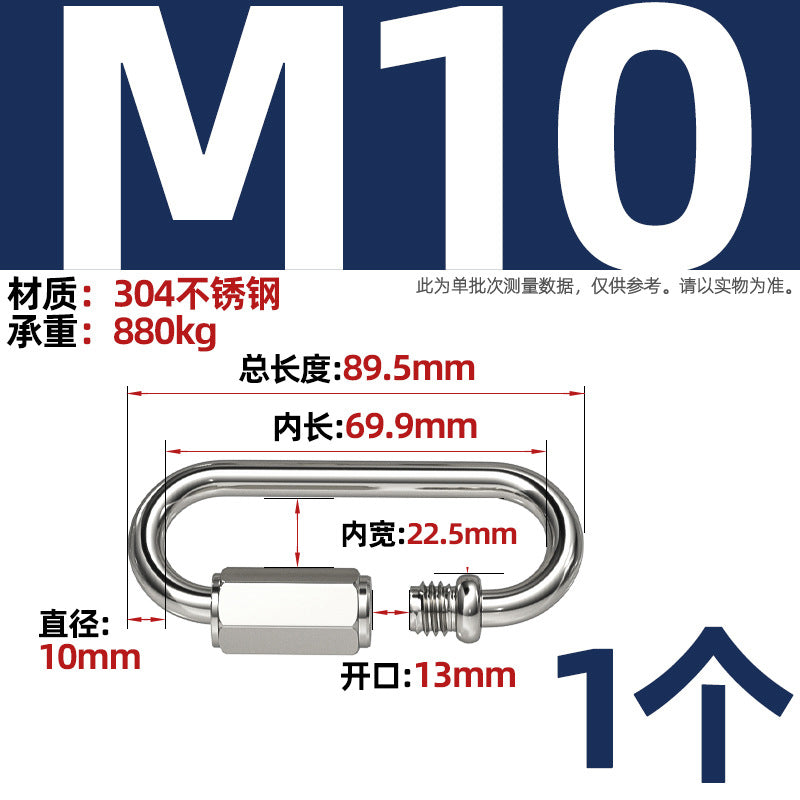 304 stainless steel U-shaped U-shaped sandbag hanging chair grid swing hammock fire escape expansion screw hook hook