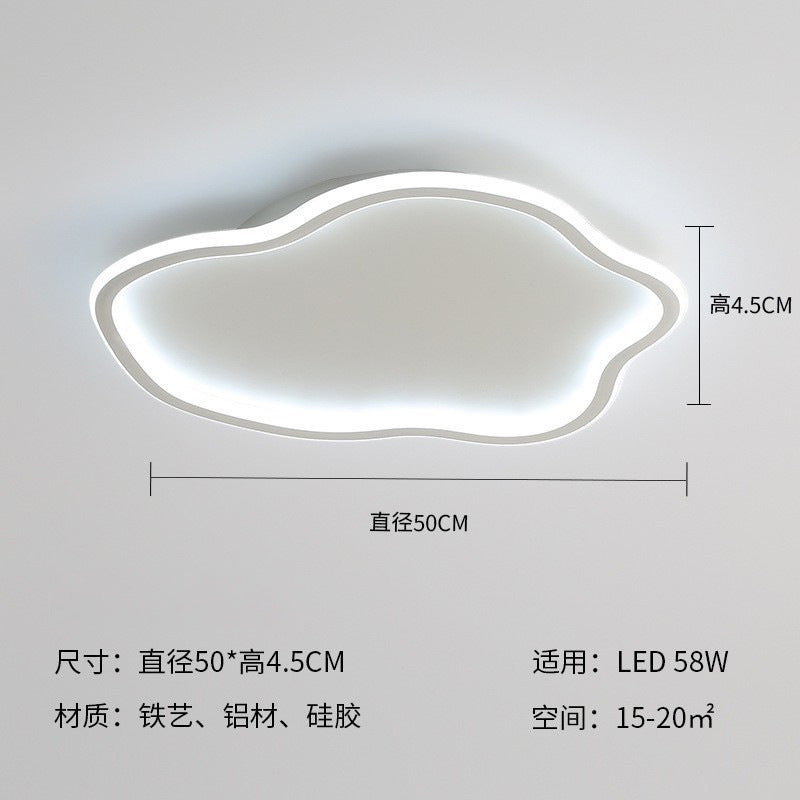 [Strict selection] Bedroom lamp full spectrum eye protection led pumpkin lamp simple master bedroom Zhongshan lamp cloud ceiling lamp