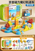 Magnetic high-speed rail track car set [179 pieces] - includes storage box and 3 cars