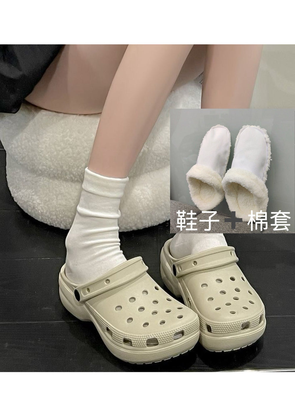 2025 croc shoes cotton slippers fleece-linedheattechpopularfashioneasiest for match indoor heightening eva casualoutwear cotton slippers
