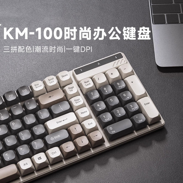 Suspension mechanical feel keyboard Mouse set Wired film silent office e-sports game special computer keyboard
