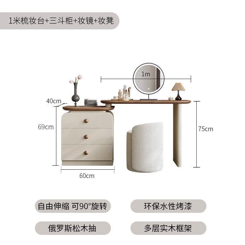Wall-mounted five-drawer and eight-drawer cabinet, medieval living room storage cabinet, bedroom for home bedside storage cabinet, accessible luxury solid wood dressing table