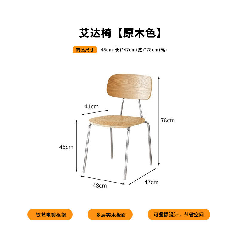 Cross-border simple milk tea shop tables and chairs Internet celebrity snack shop cafe casual wrought iron ocean board cafe tables and chairs
