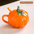 European-style quirky ceramic mug, unique pumpkin mug, high-end office milk and coffee cup, afternoon tea cup and saucer