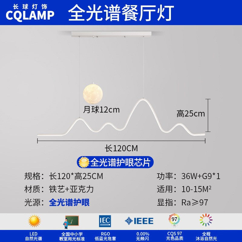 Ceiling lamp advanced sense simple ultra-thin living room lamp eye protection whole house lamp hall main lamp Zhongshan home improvement lighting